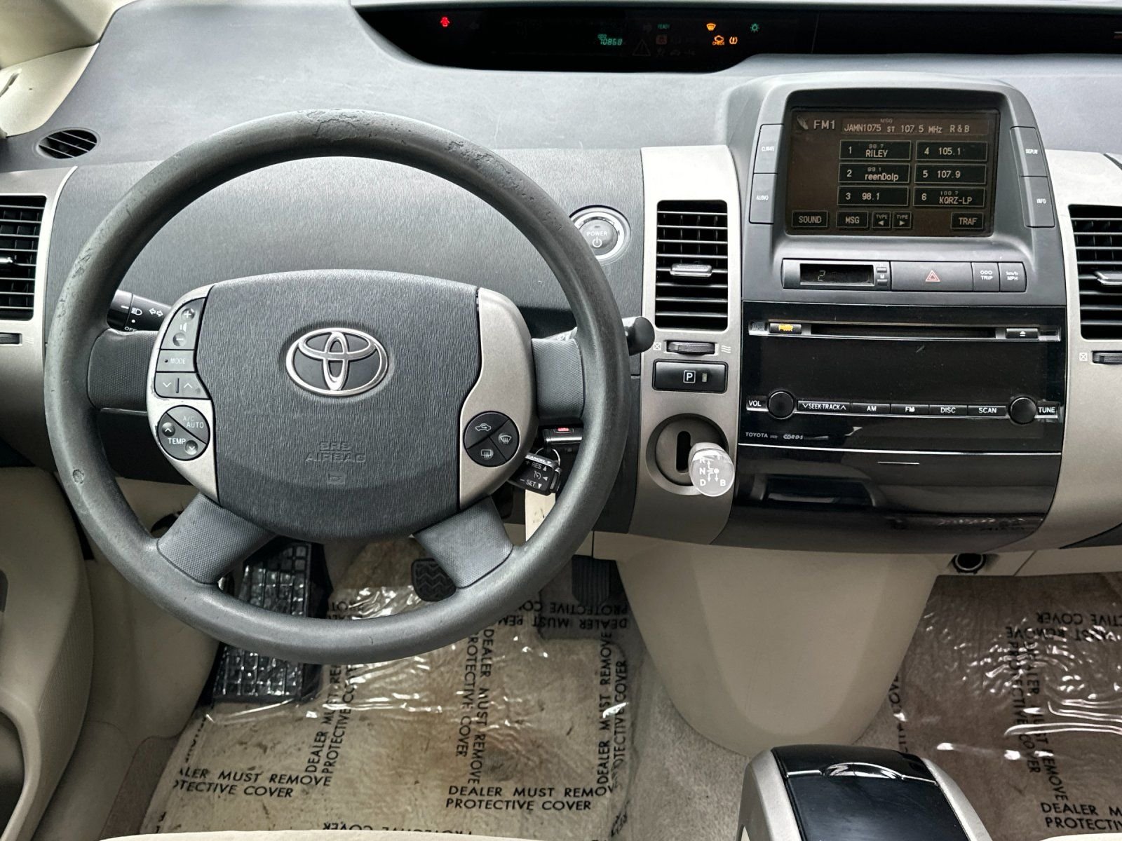 Used 2006 Seaside Pearl Toyota Base image 13