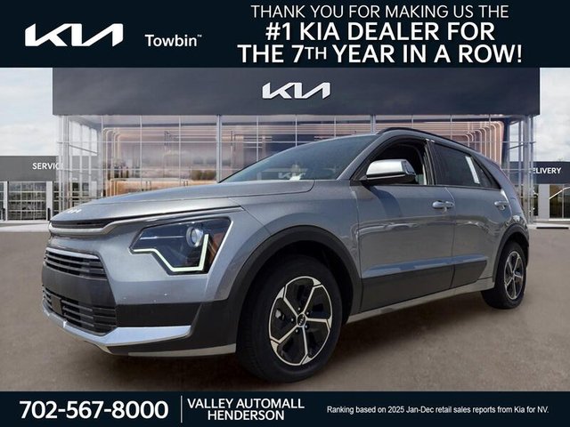 2026 Kia Niro EX