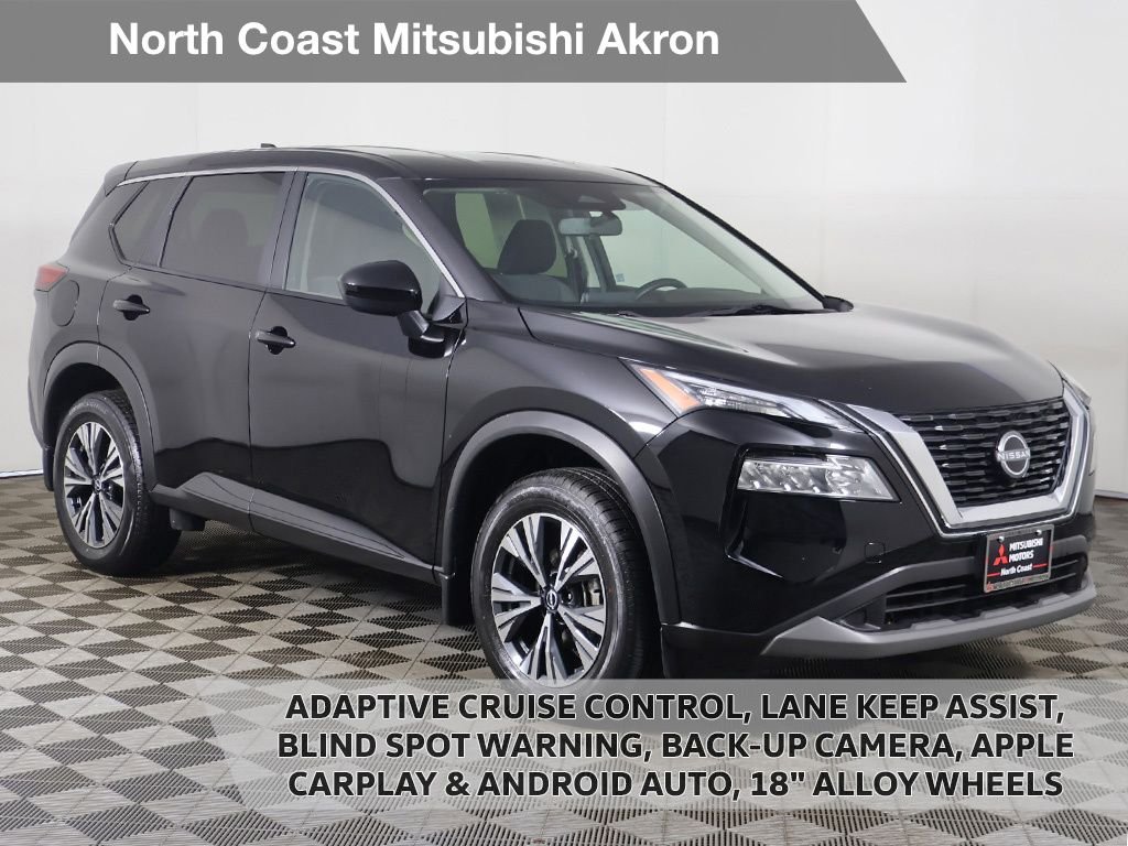 2023 Nissan Rogue