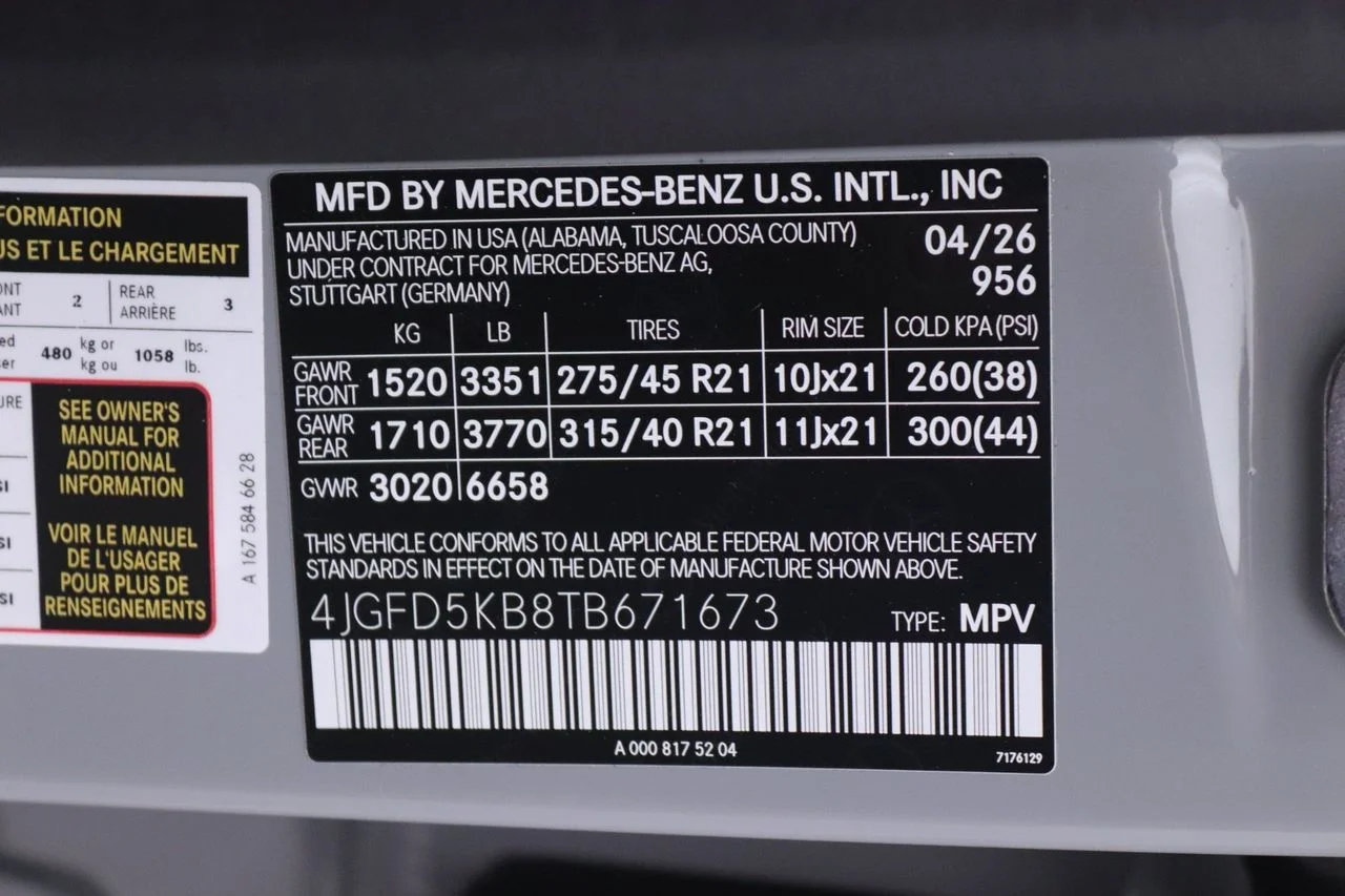 New 2026 MANUFAKTUR Alpine Grey Mercedes-Benz 450 Coupe 4MATIC® image 7