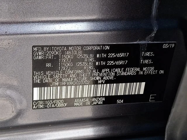 Used 2019 Gray Toyota LE image 27
