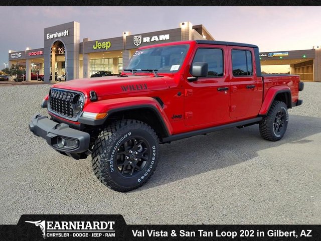 2026 Jeep Gladiator