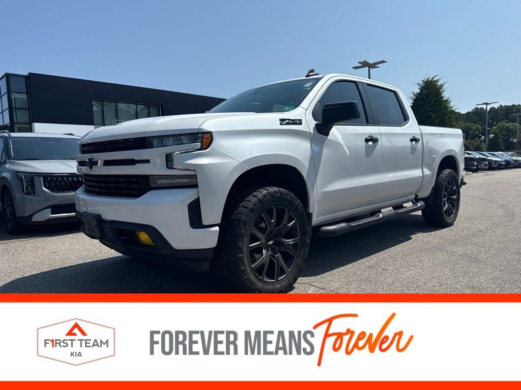 Used 2022 Beige Chevrolet RST image 1