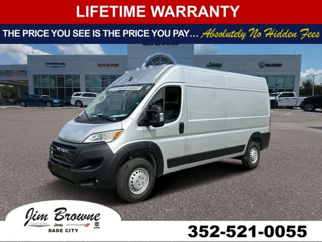 2026 RAM ProMaster Cargo Van Tradesman