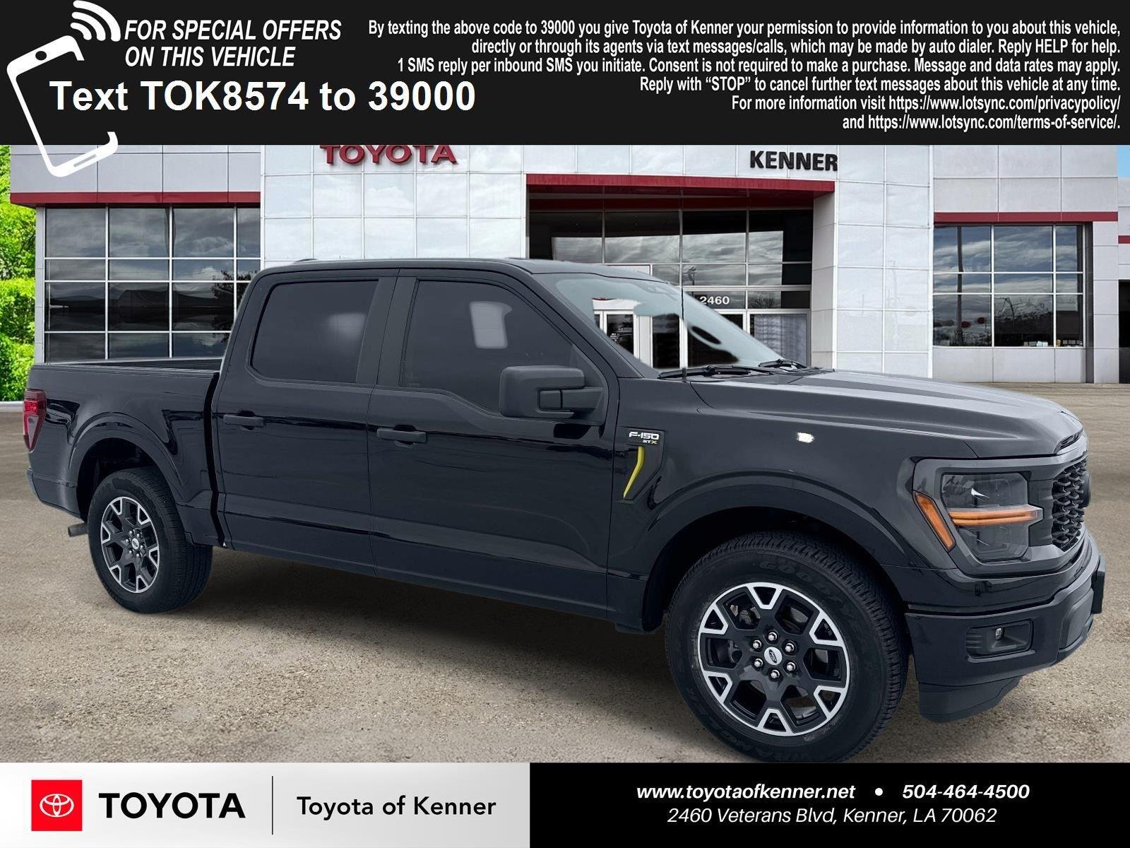 Used 2024 Agate Black Ford STX image 1
