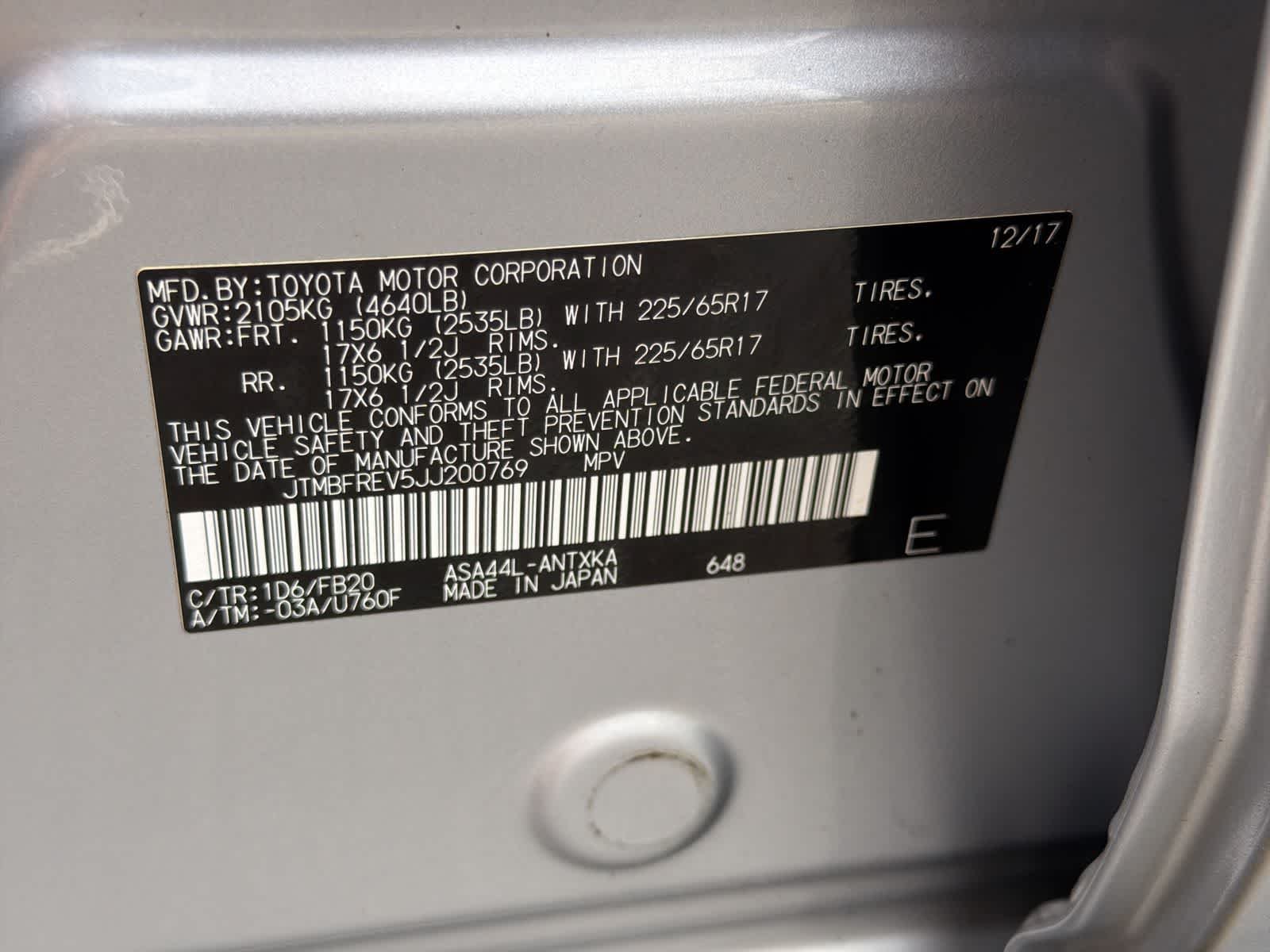 Used 2018 Silver Sky Metallic Toyota LE image 36