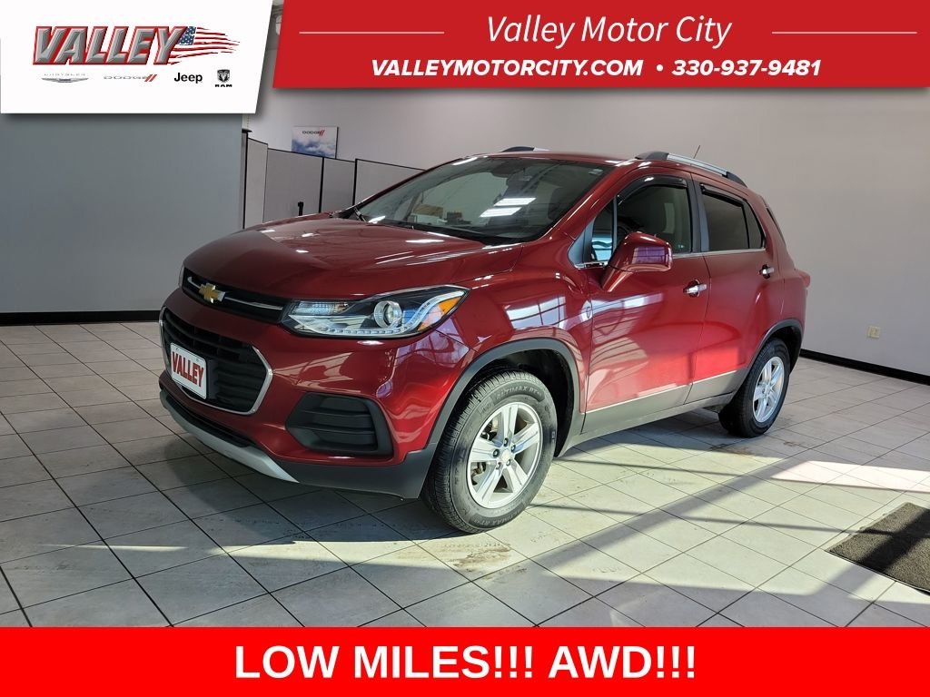 2018 Chevrolet Trax LT