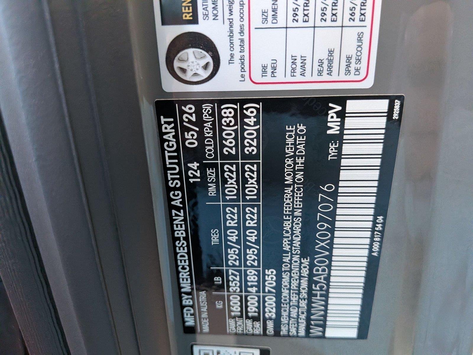 New 2027 MANUFAKTUR Arabian Grey Non- Metallic Mercedes-Benz AMG® G 63 SUV image 44