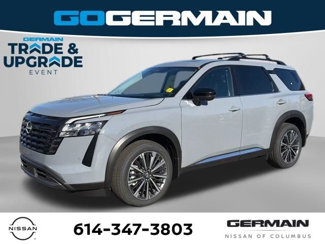 2026 Nissan Pathfinder