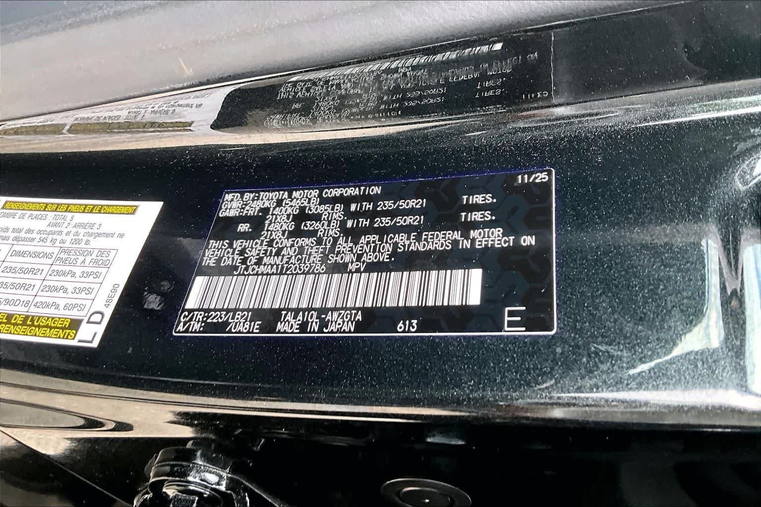 Used 2026 Caviar Lexus Premium+ image 35
