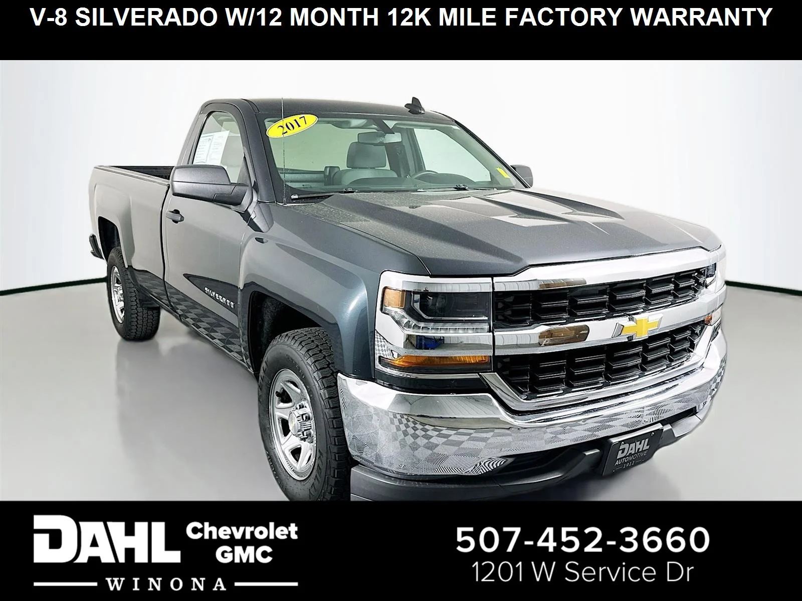 2017 Chevrolet Silverado 1500