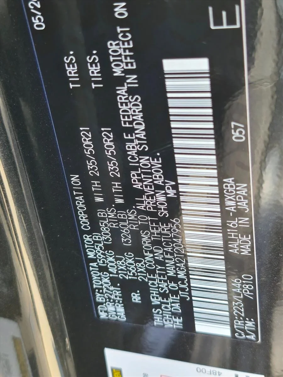 New 2026 Caviar Lexus RX 450h+ LUXURY AWD image 17
