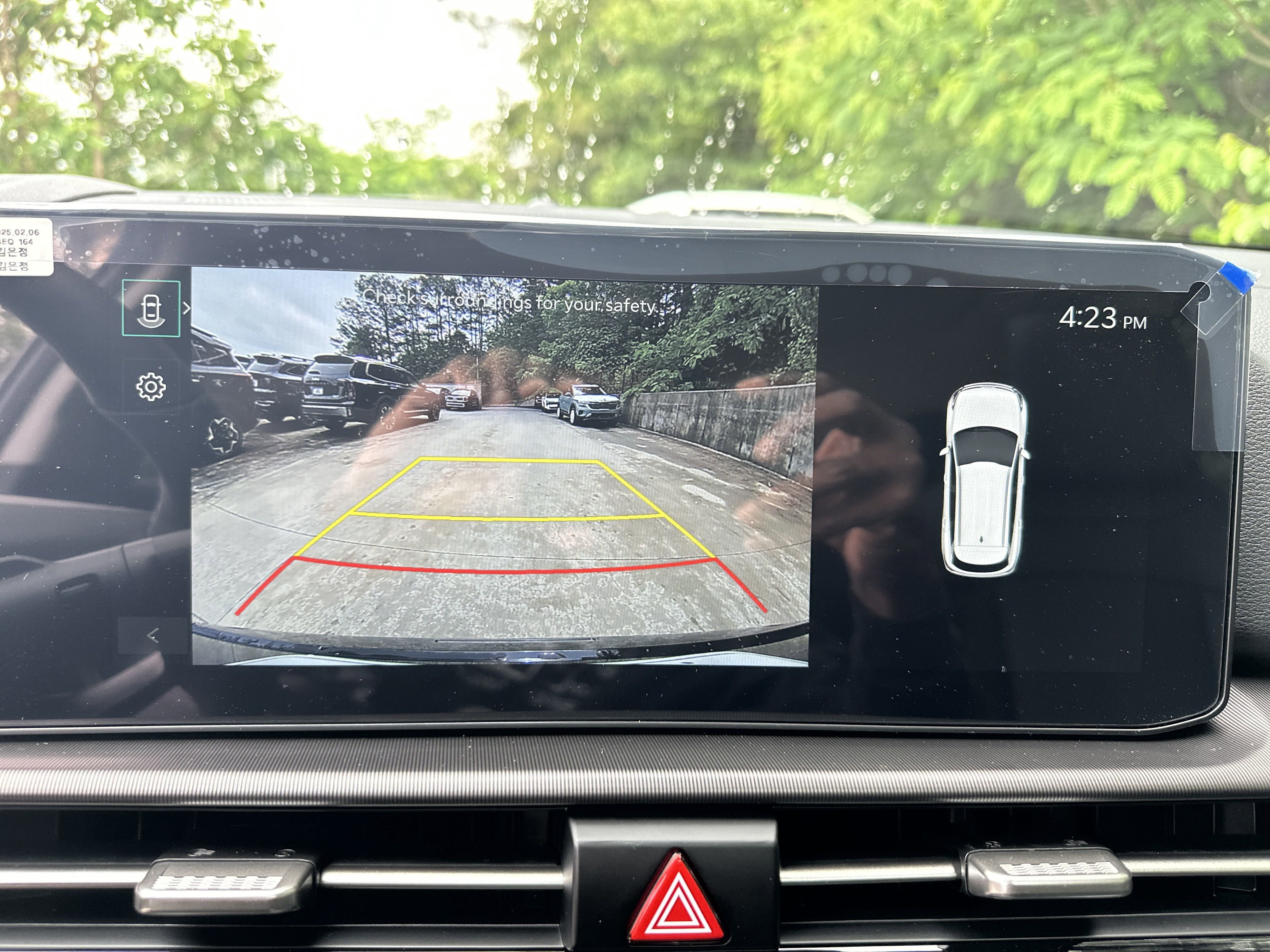 2026 Kia Sportage SX - Photo 25