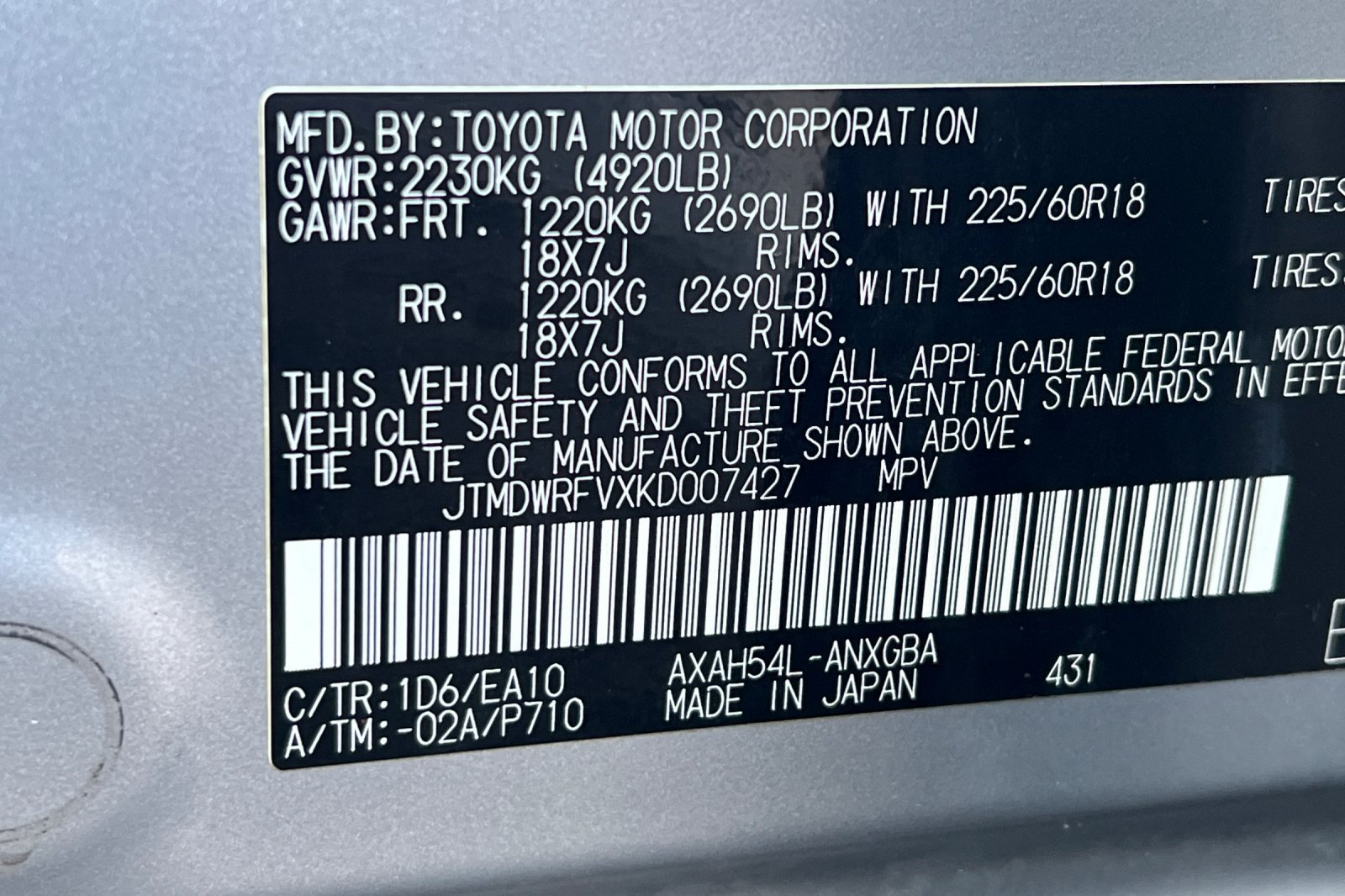 Certified Used 2019 Silver Sky Metallic Toyota Hybrid Limited image 29