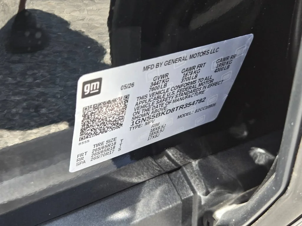 2026 Chevrolet Suburban LS - Photo 14
