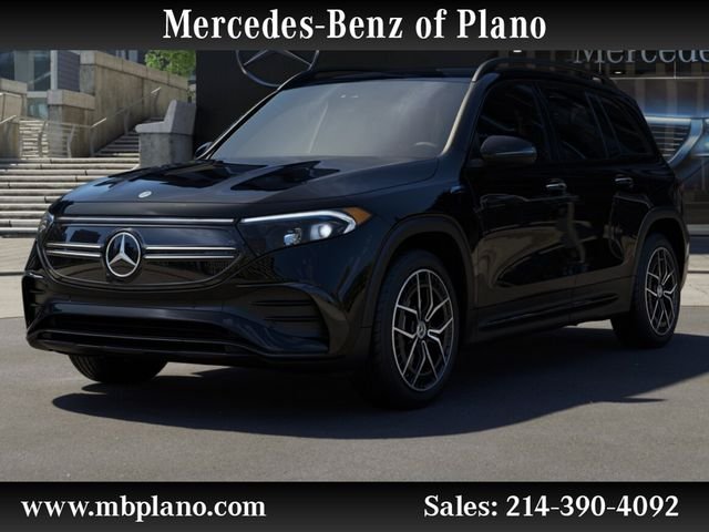 2023 Mercedes-Benz EQB 300