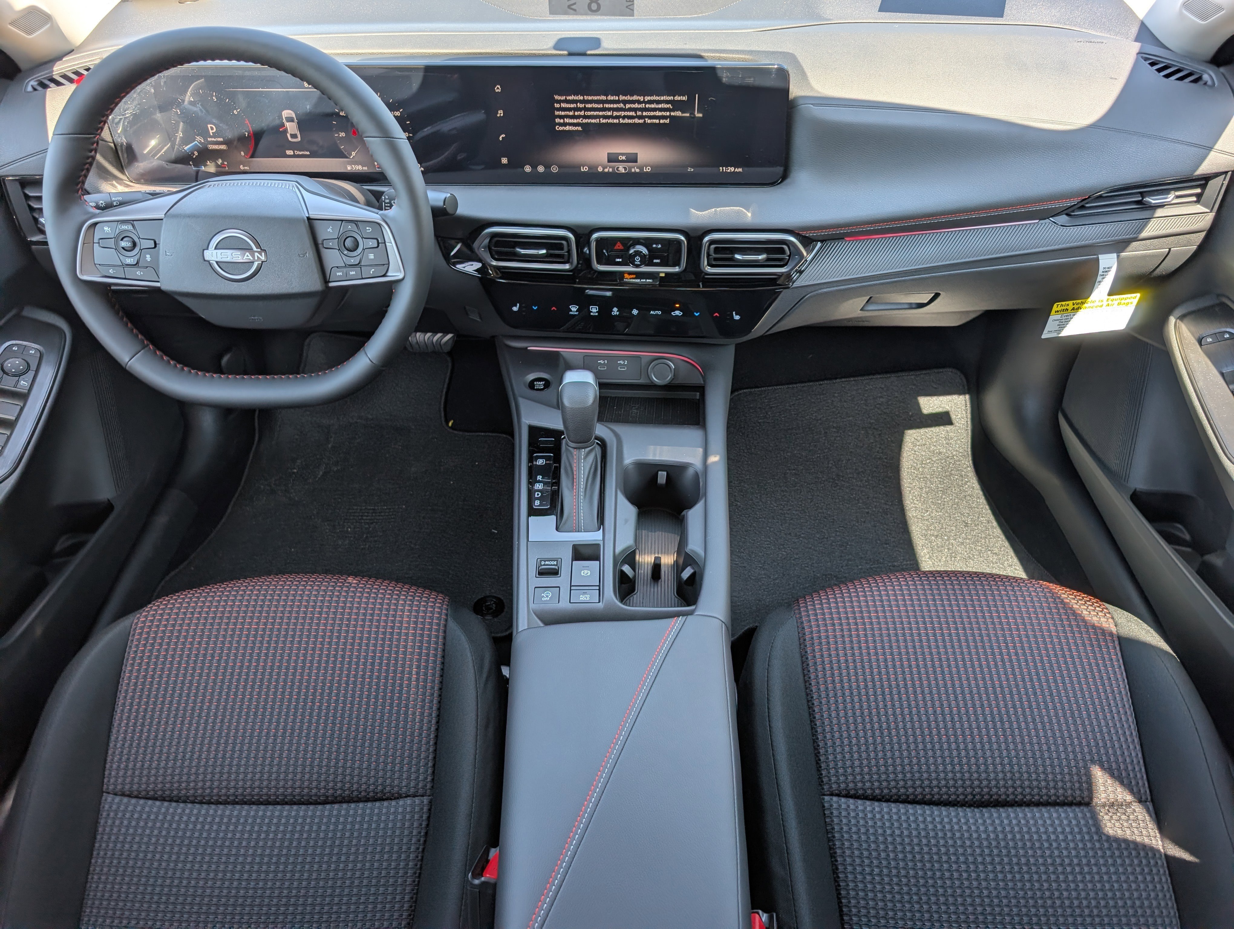 New 2026 Atlantic Gray Metallic / Super Black Two-tone Nissan SR image 5