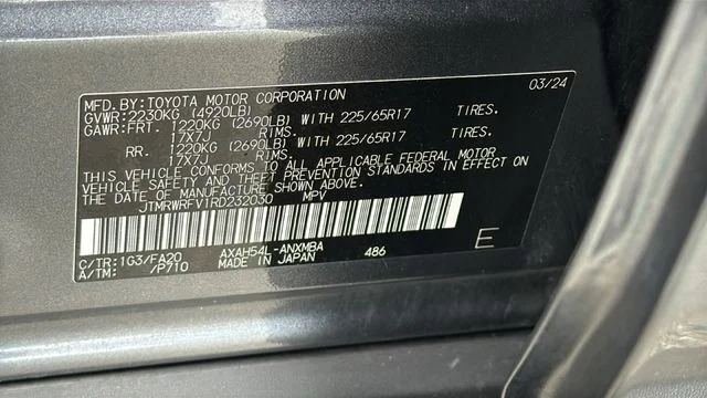 Used 2024 Gray Toyota XLE image 30