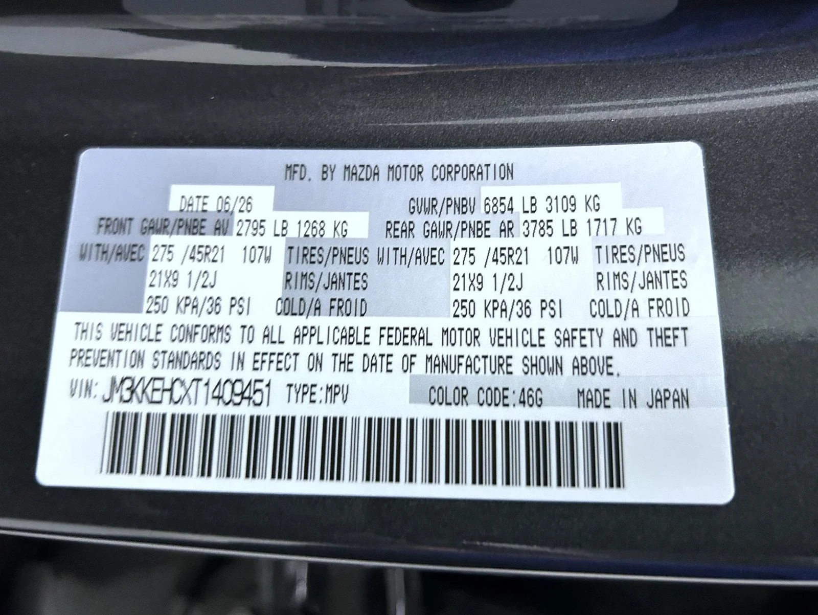 New 2026 Machine Gray Metallic Mazda 3.3 Turbo S Premium Plus AWD image 27
