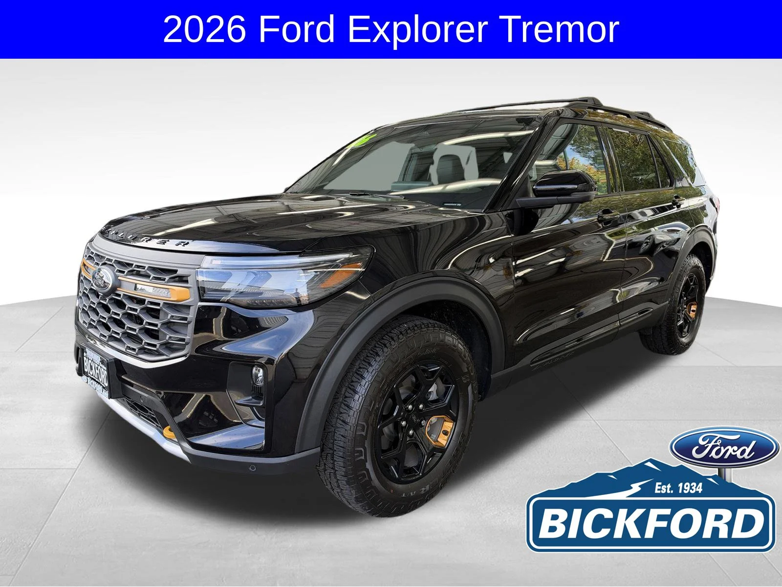 2026 Ford Explorer