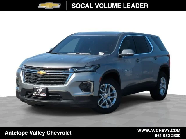 2023 Chevrolet Traverse