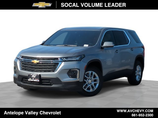 2023 Chevrolet Traverse