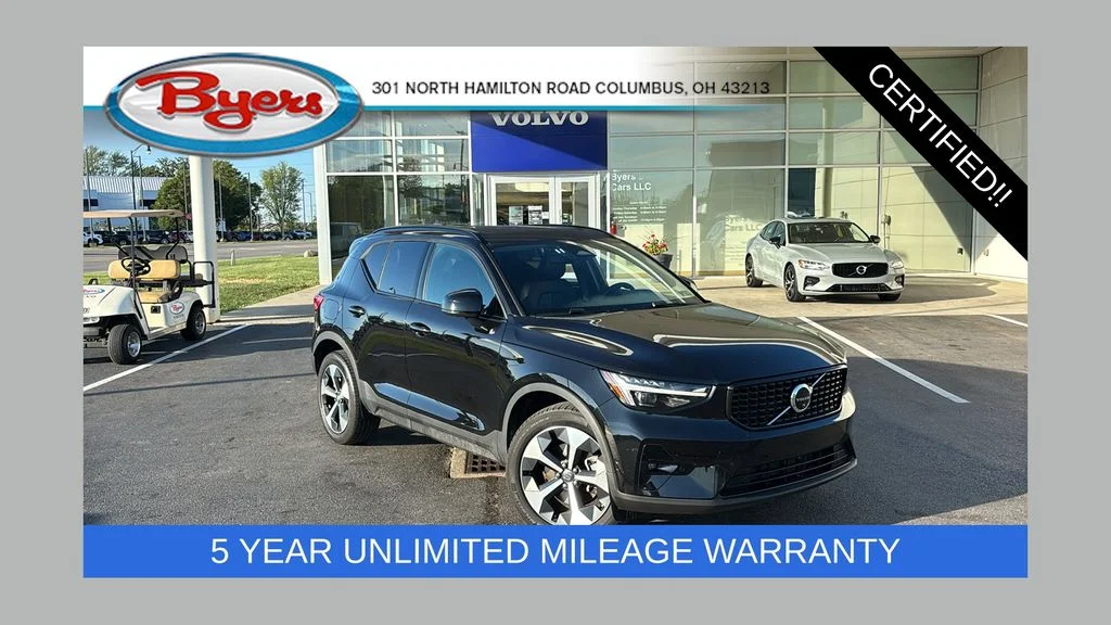 2026 Volvo XC40 Plus