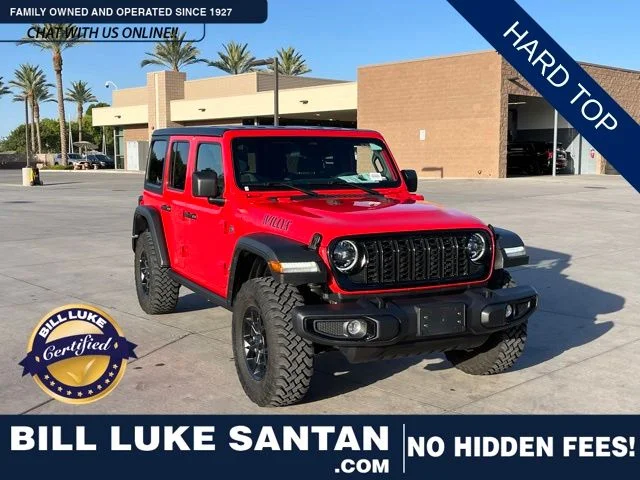 2025 Jeep Wrangler 4xe Willys 4XE's photo