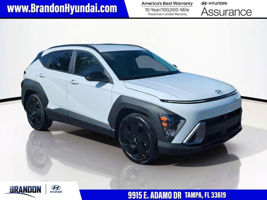 2027 Hyundai Kona
