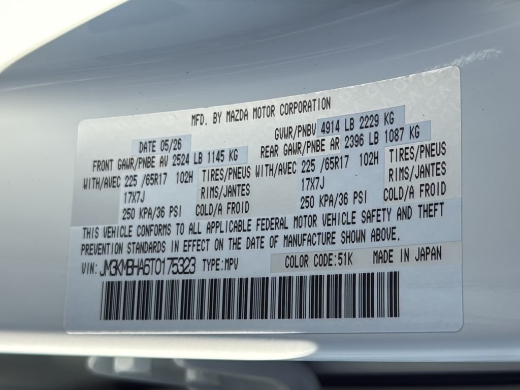 New 2026 Rhodium White Metallic Mazda 2.5 S Select image 31
