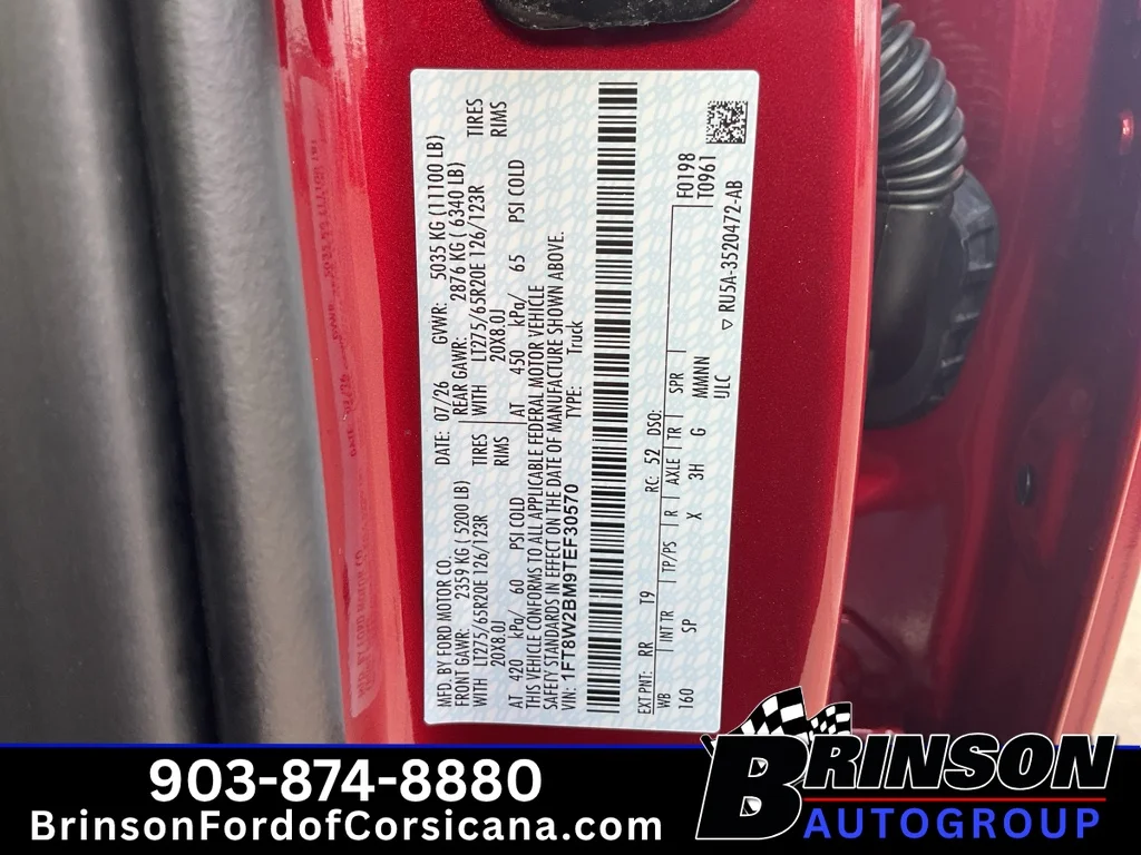 New 2026 Ruby Red Metallic Tinted Clearcoat Ford F-250® King Ranch® image 22