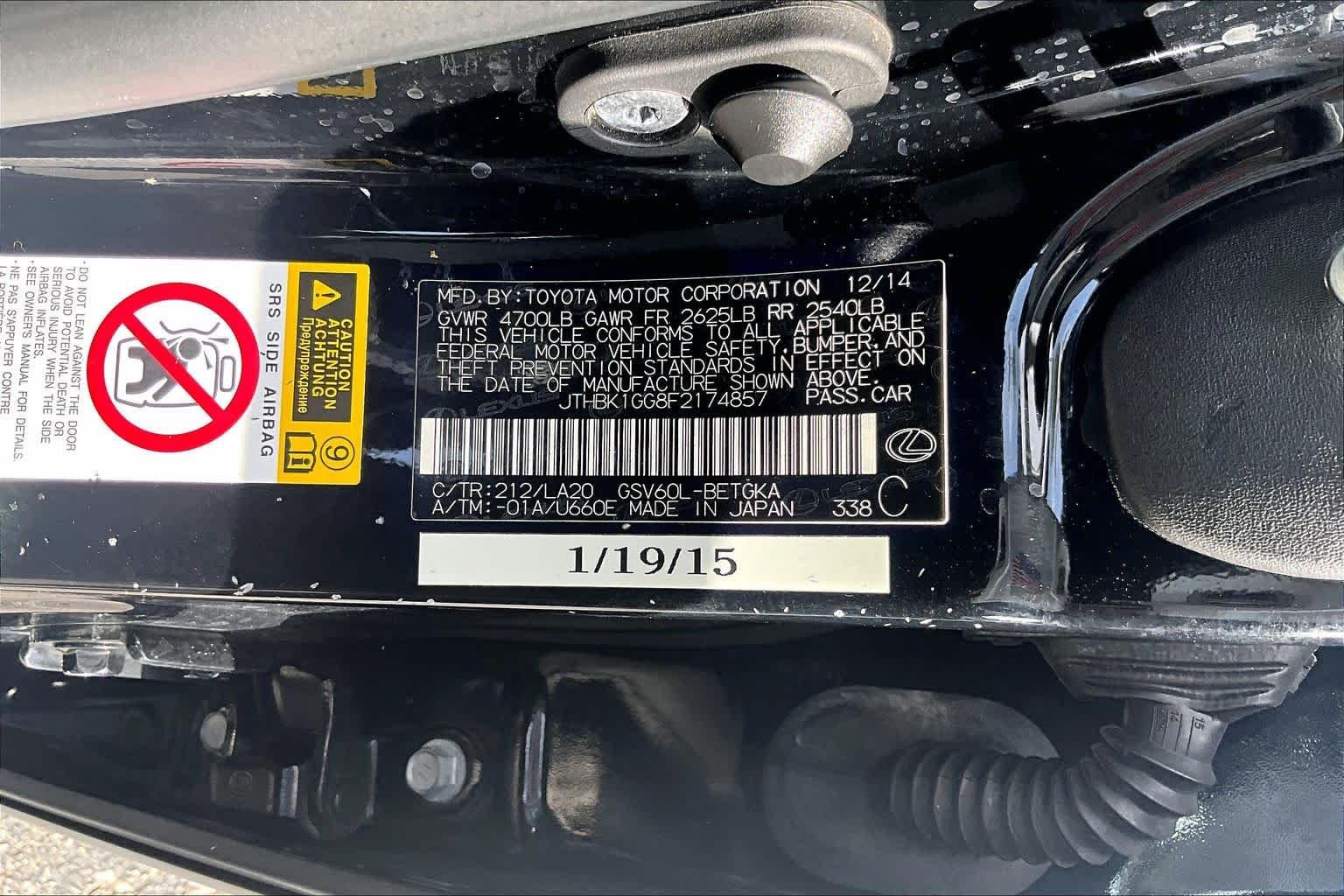 Used 2015 Obsidian Lexus  image 34