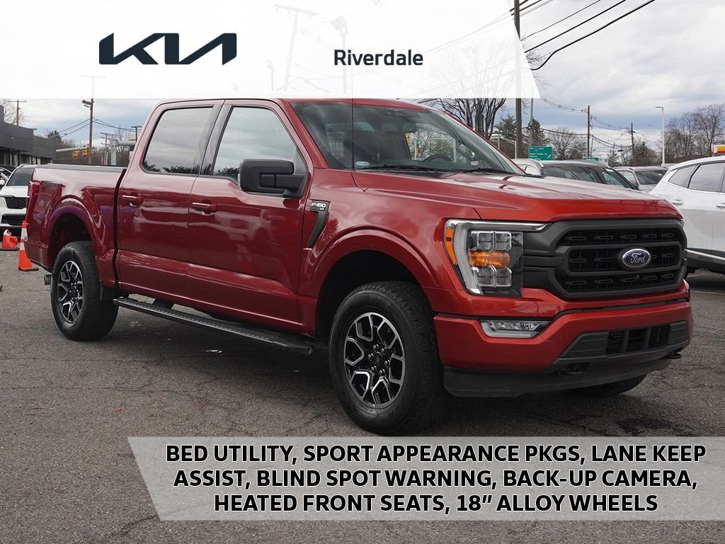 2023 Ford F-150