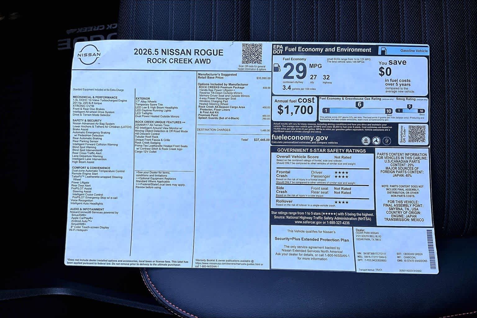 2026 Nissan Rogue Rock Creek - Photo 21