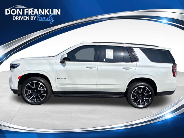 2024 Chevrolet Tahoe RST