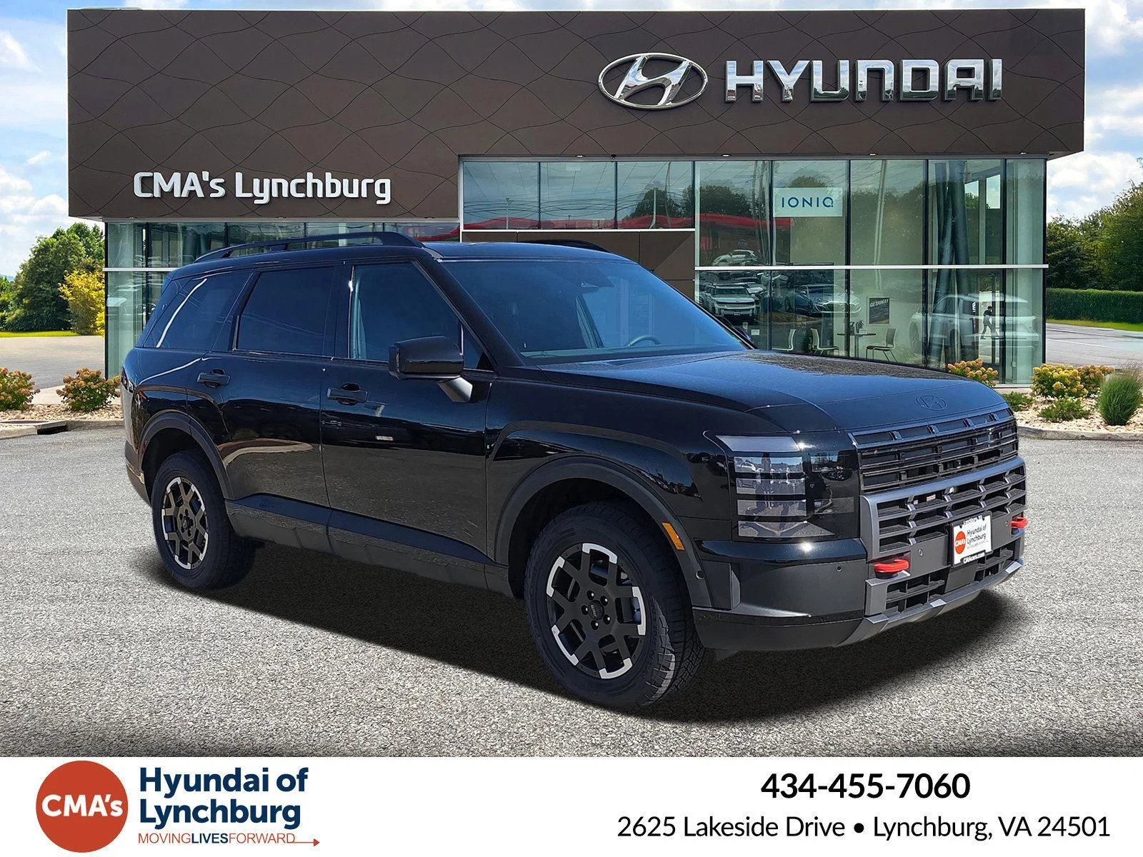 2026 Hyundai Palisade