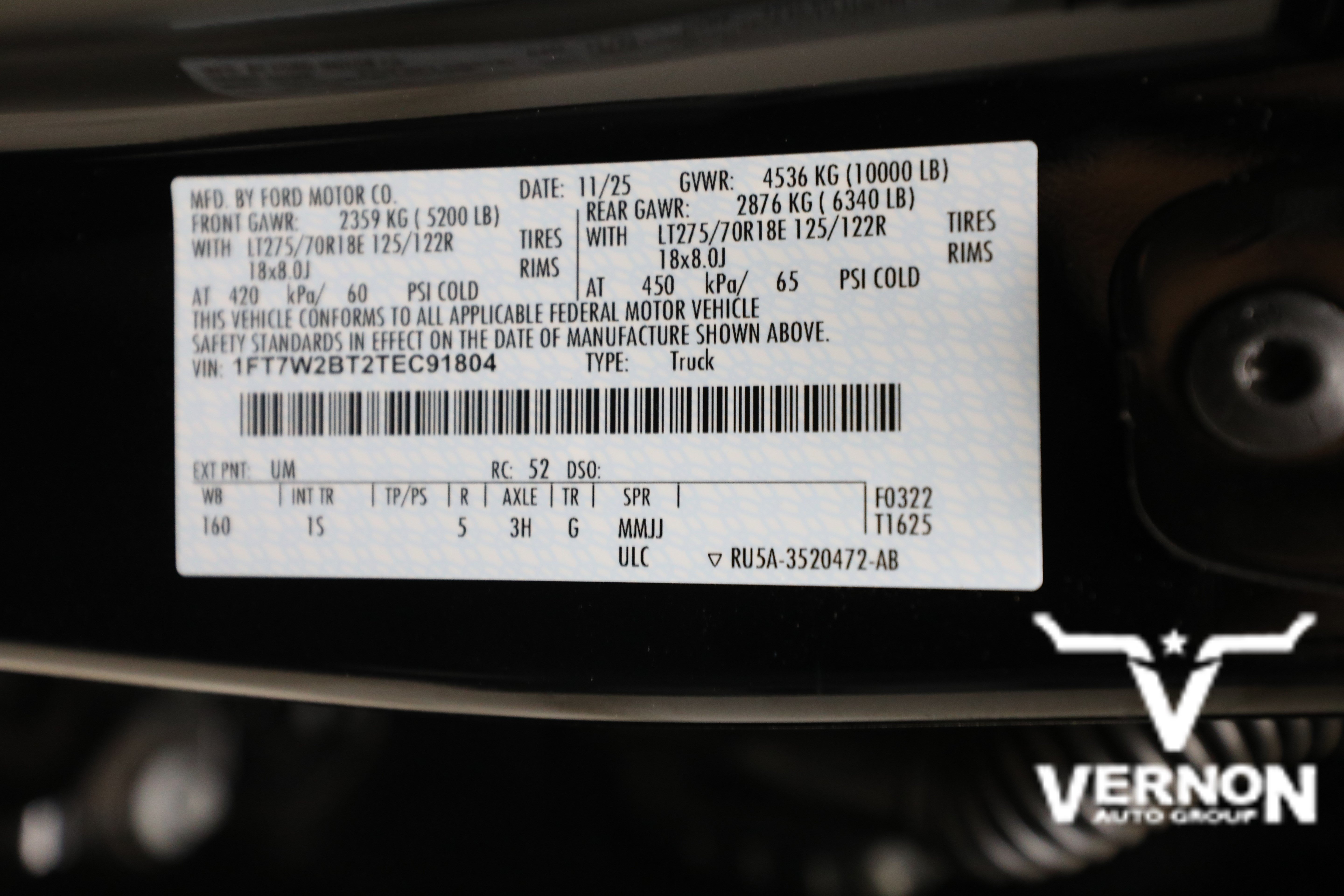 2026 Ford F-250 Super Duty XL - Photo 38