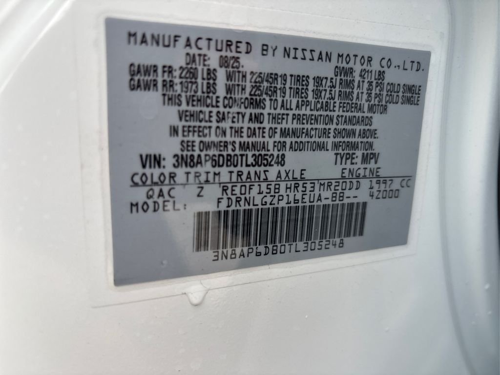 2026 Nissan KICKS SR AWD - Photo 13