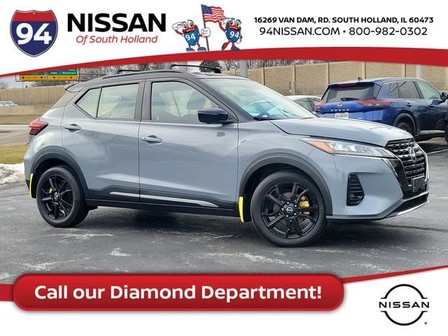 2023 Nissan Kicks SR