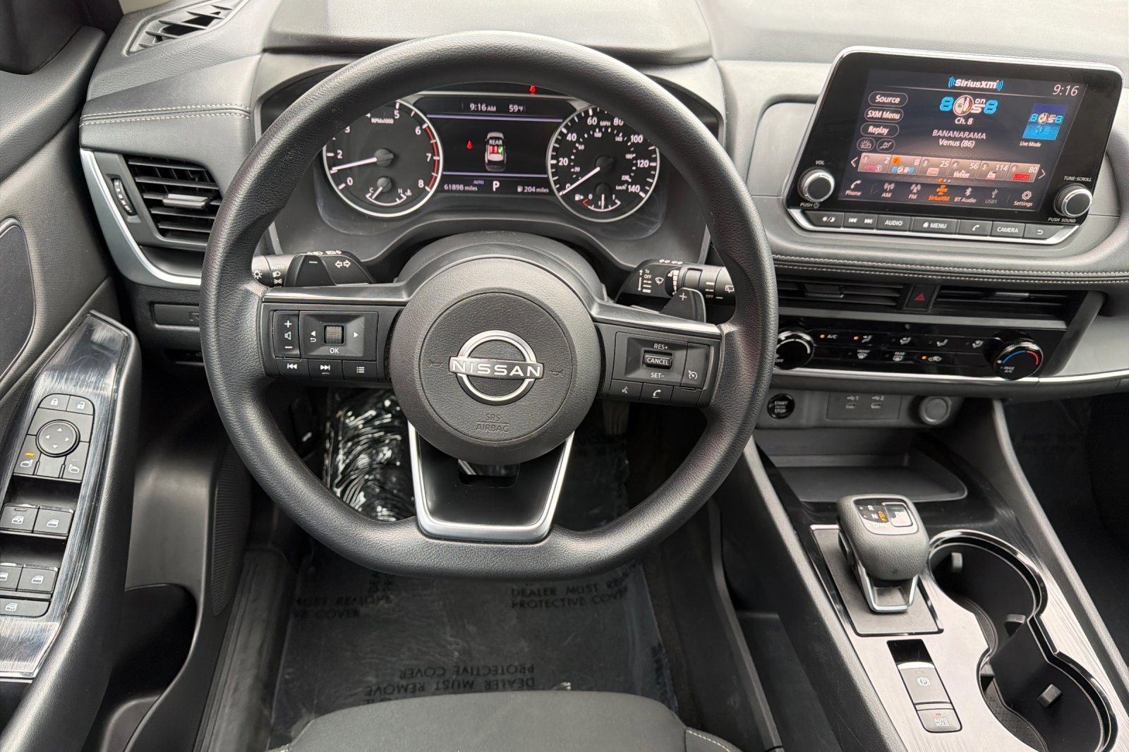 Used 2024 Super Black Nissan S image 12