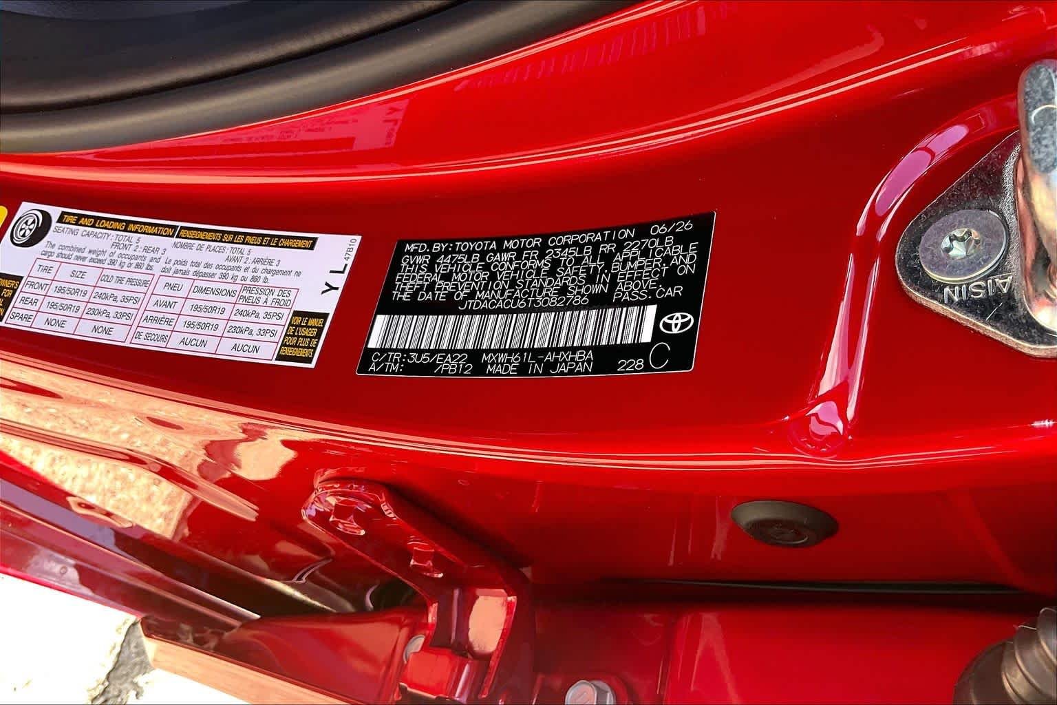 New 2026 Supersonic Red Toyota XSE Premium image 21