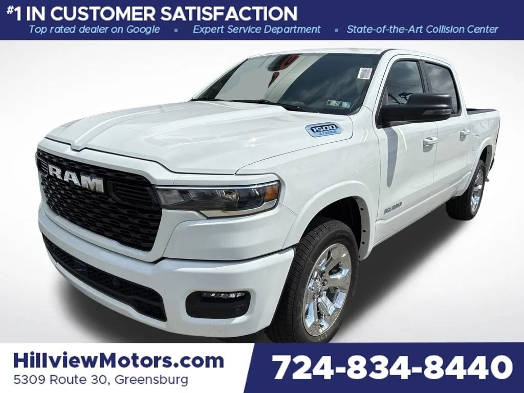 New 2026 Bright White Clear-Coat Exterior Paint RAM Big Horn/Lone Star image 1