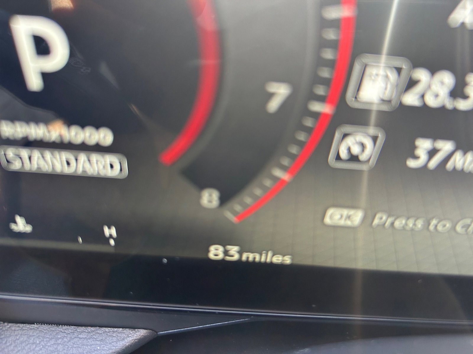 2026 Nissan KICKS SR AWD - Photo 14
