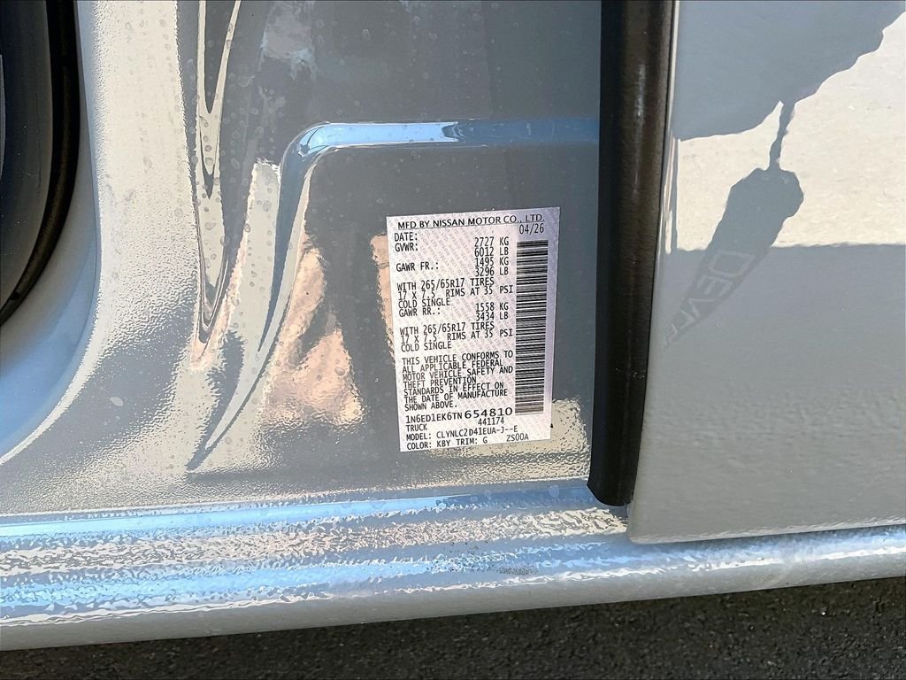 2026 Nissan Frontier — photo 13