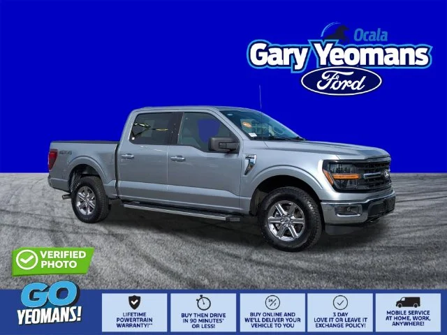2025 Ford F-150