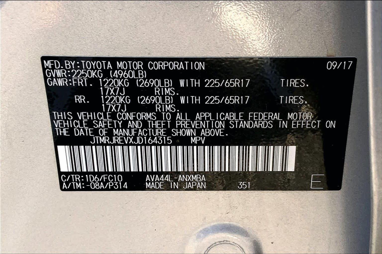 Used 2018 Silver Sky Metallic Toyota Hybrid XLE image 31