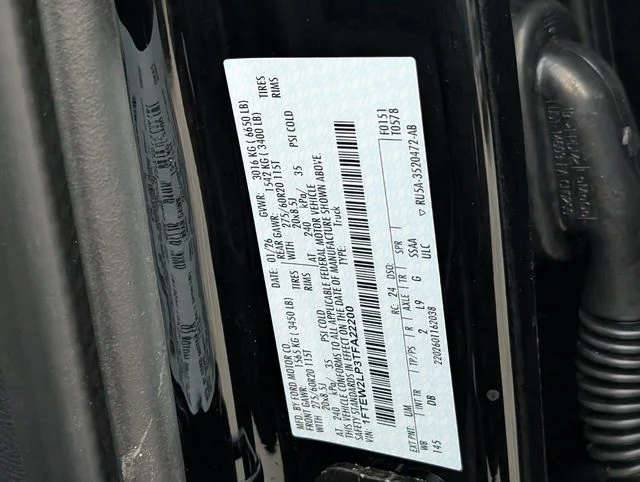New 2026 Agate Black Metallic Ford STX® image 11