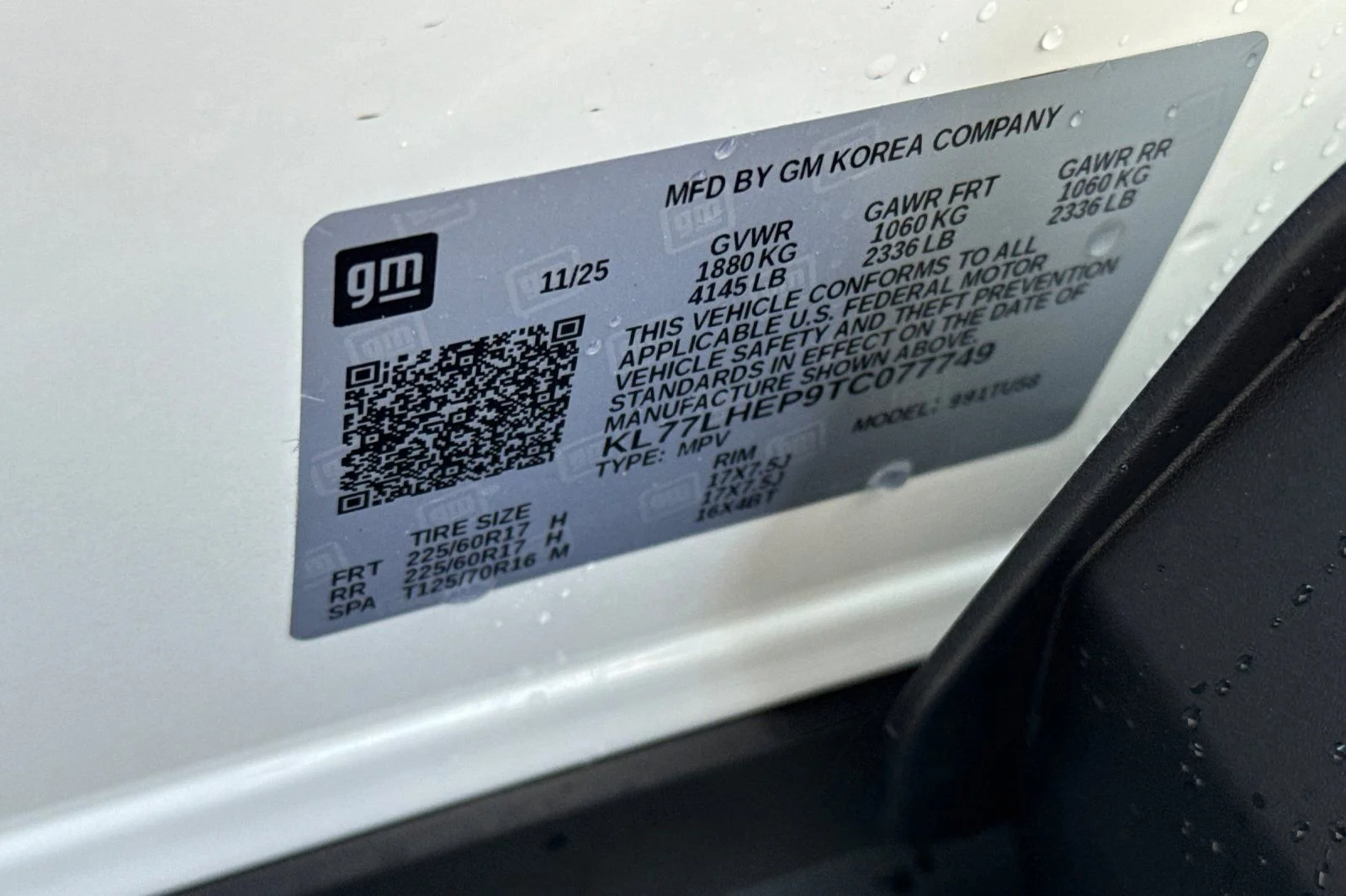 2026 Chevrolet Trax LT - Photo 27