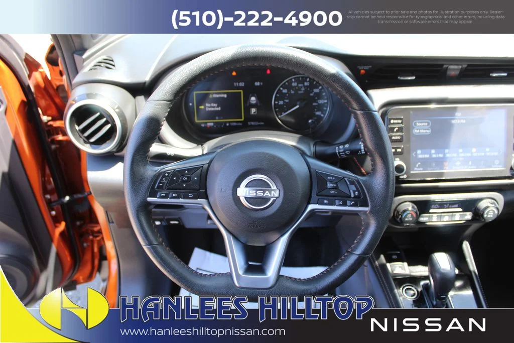 Used 2024 Orange Nissan SR image 15