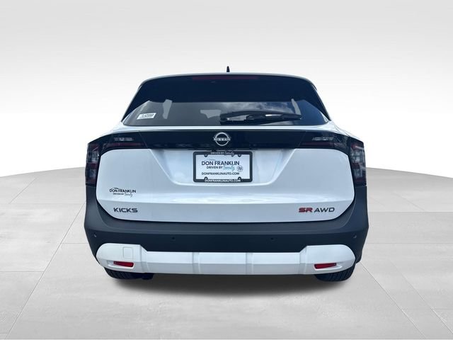 New 2026 White Nissan SR image 4